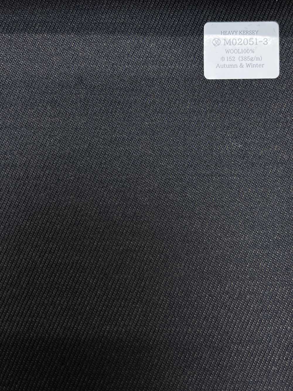M02051-3 KUNISHIMA1850 Línea Exclusiva 【HEAVY KERSEY】 Caqui Sin Patrón[Textil] Compañía Kunishima Co., Ltd.
