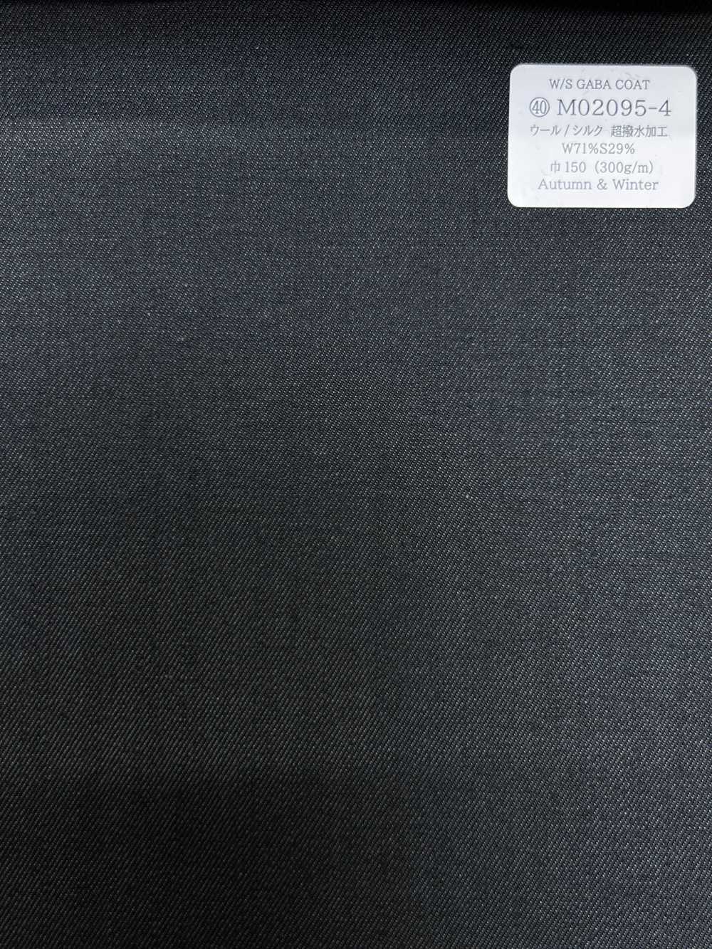 M02095-4 Línea Exclusiva KUNISHIMA1850 【W/S GABA COAT】 Gris Sin Estampado[Textil] Compañía Kunishima Co., Ltd.