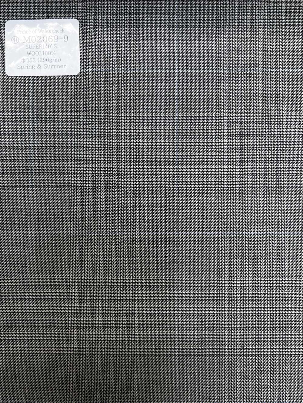 M02069-9 KUNISHIMA1850 Línea exclusiva [cuadros Príncipe de Gales] cuadros negros y blancos[Textil] Compañía Kunishima Co., Ltd.