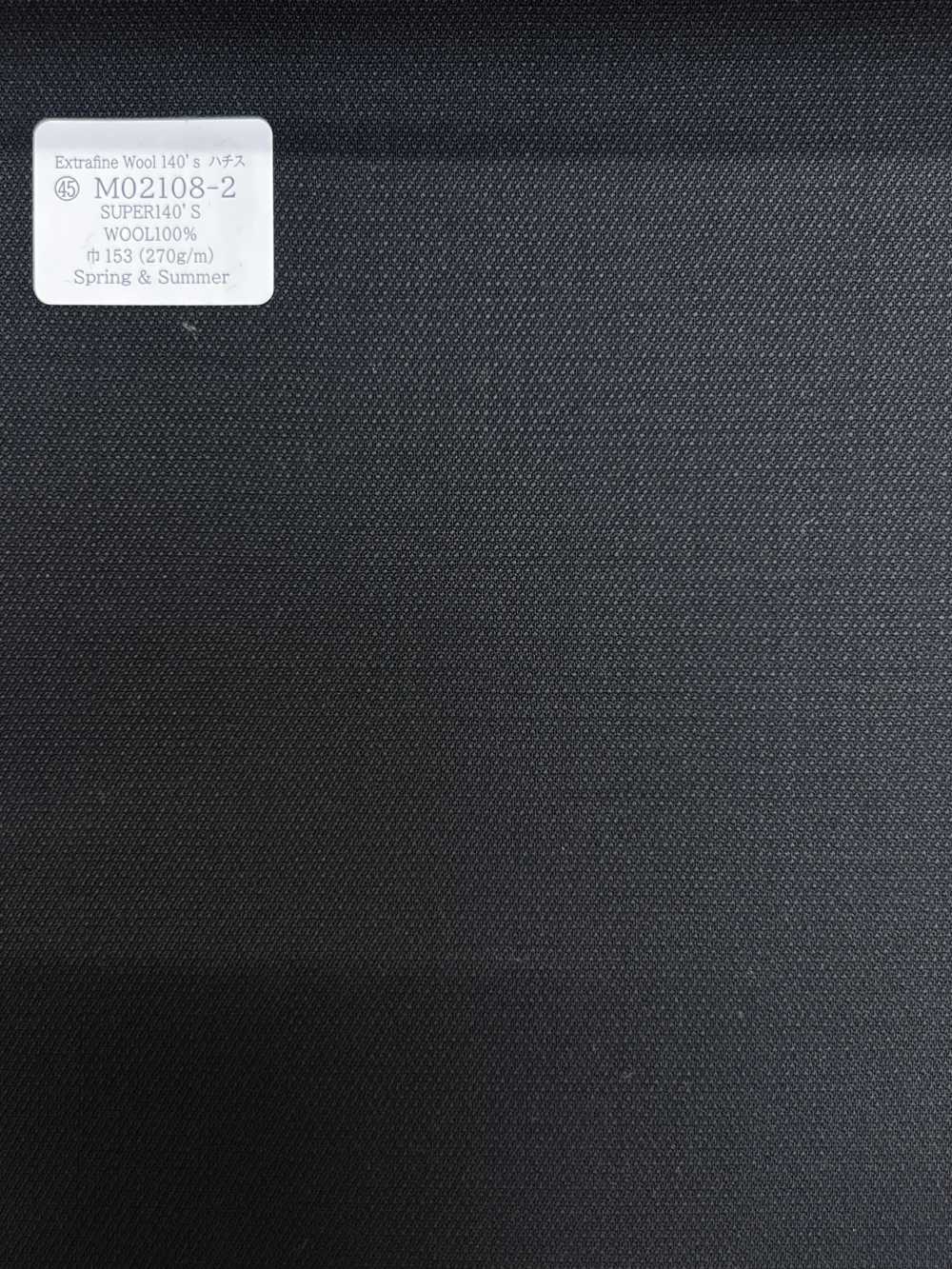 M02108-2 Línea Exclusiva KUNISHIMA1850 [Hachisu Woosh] Azul Marino Oscuro/Estampado Pequeño[Textil] Compañía Kunishima Co., Ltd.