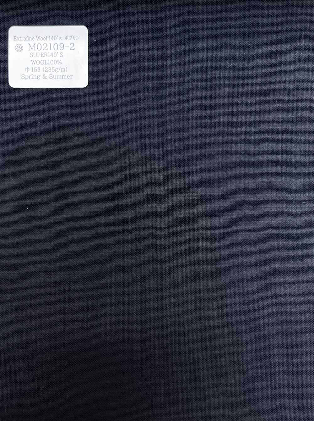 M02109-2 KUNISHIMA1850 Línea Exclusiva [Poplin] Azul Marino Sin Estampado[Textil] Compañía Kunishima Co., Ltd.