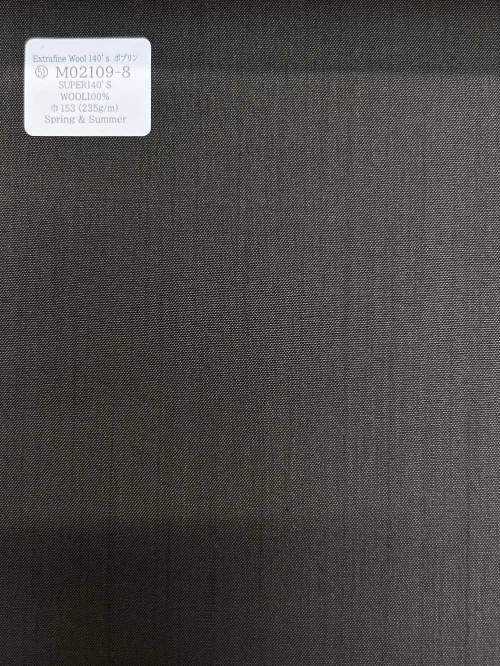 M02109-8 Línea Exclusiva KUNISHIMA1850 [Poplin] Liso, Sin Estampado[Textil] Compañía Kunishima Co., Ltd.