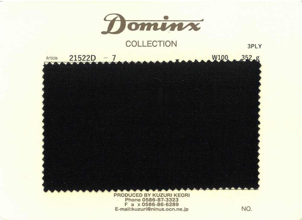 21522D-7 Hilo De 3 Cabos De Alta Torsión, 100 % Lana, DOMINX (Dominx) Negro[Textil] Tejido De Lana Kuzuri (DOMINX)