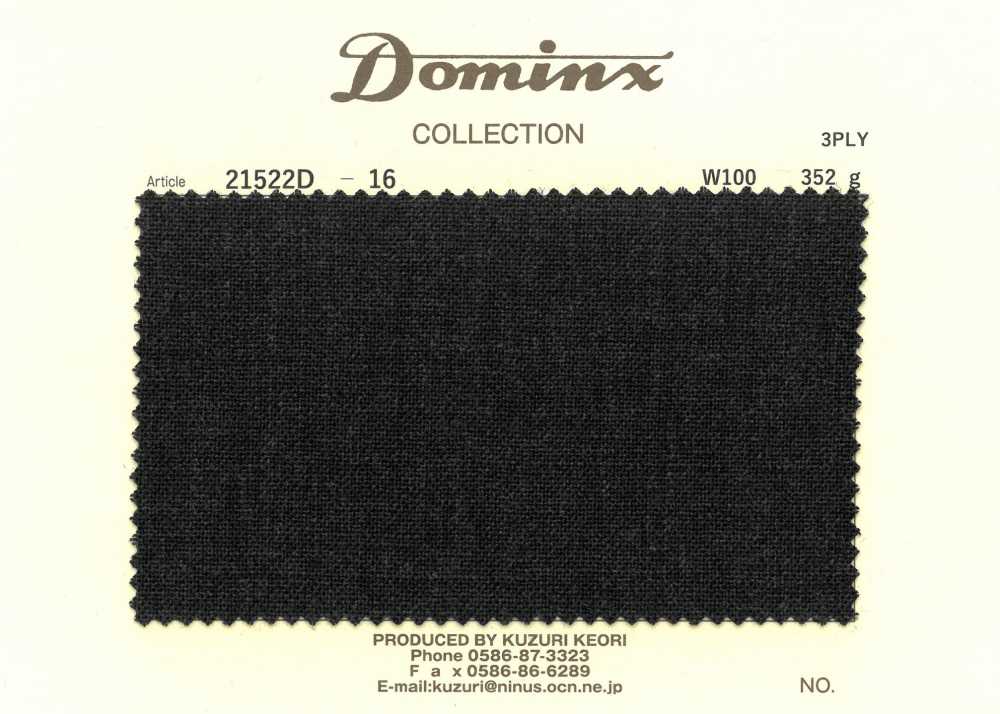 21522D-16 Hilo De 3 Cabos De Alta Torsión, 100 % Lana, DOMINX (Dominx) Gris Oscuro[Textil] Tejido De Lana Kuzuri (DOMINX)