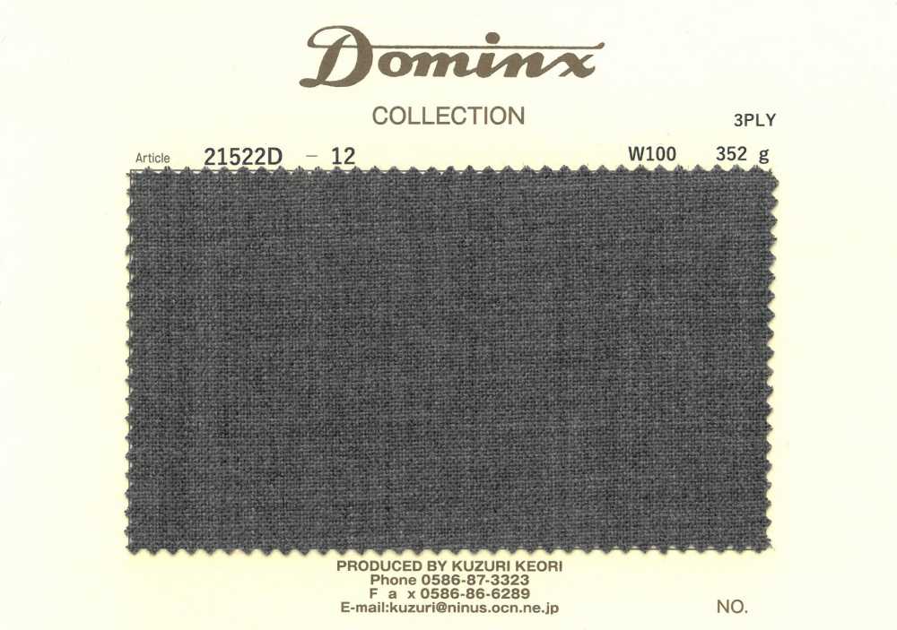 21522D-12 Hilo De 3 Cabos De Alta Torsión, 100 % Lana, DOMINX[Textil] Tejido De Lana Kuzuri (DOMINX)