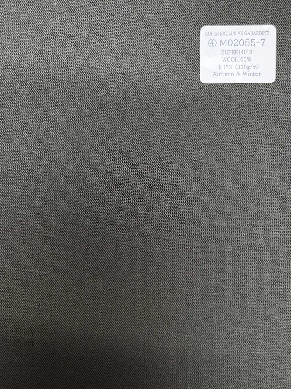 M20255-7 Línea Exclusiva KUNISHIMA1850 【GABARDINA SÚPER EXCLUSIVA】 Gris Beige Sin Estampado[Textil] Compañía Kunishima Co., Ltd.