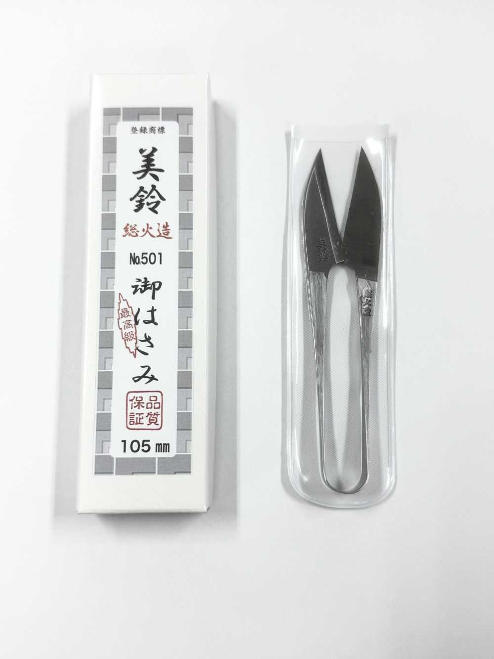 美鈴  総火造  105MM Tijeras De Primera Calidad, Forjadas A Mano, Totalmente Artesanales, Fabricadas En Japón.[Suministros De Artesanía] Sin Nombre