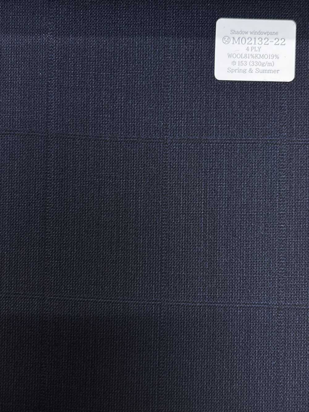 M02132-22 Línea Exclusiva KUNISHIMA1850 [Paneles De Sombra] Azul Marino Oscuro/Sin Estampado[Textil] Compañía Kunishima Co., Ltd.