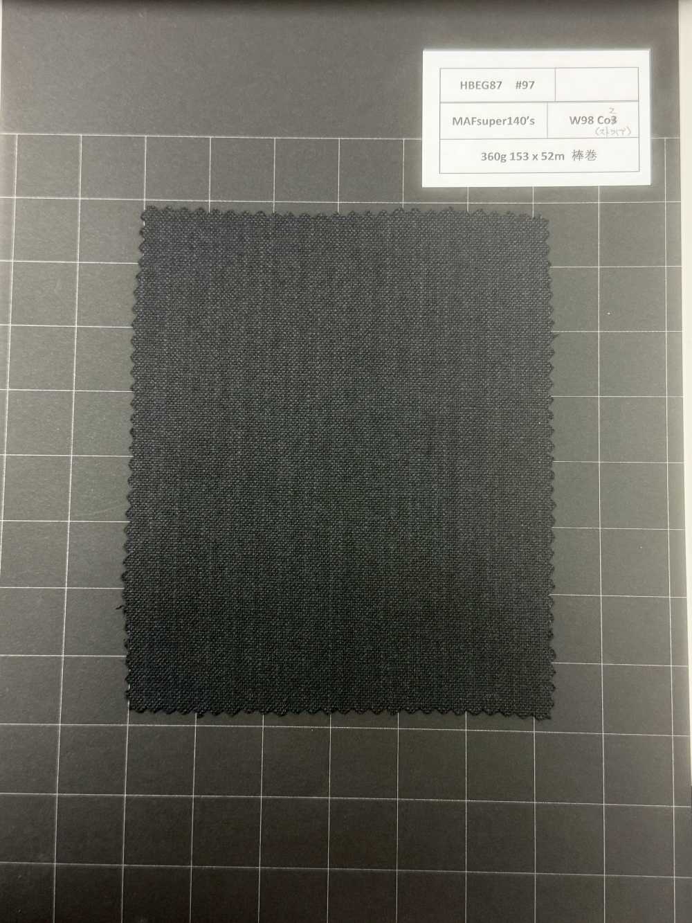 HBEG87-97 [Existencias Limitadas] Nikke Textile Textile MAFsuper140's Azul Marino NIKKE