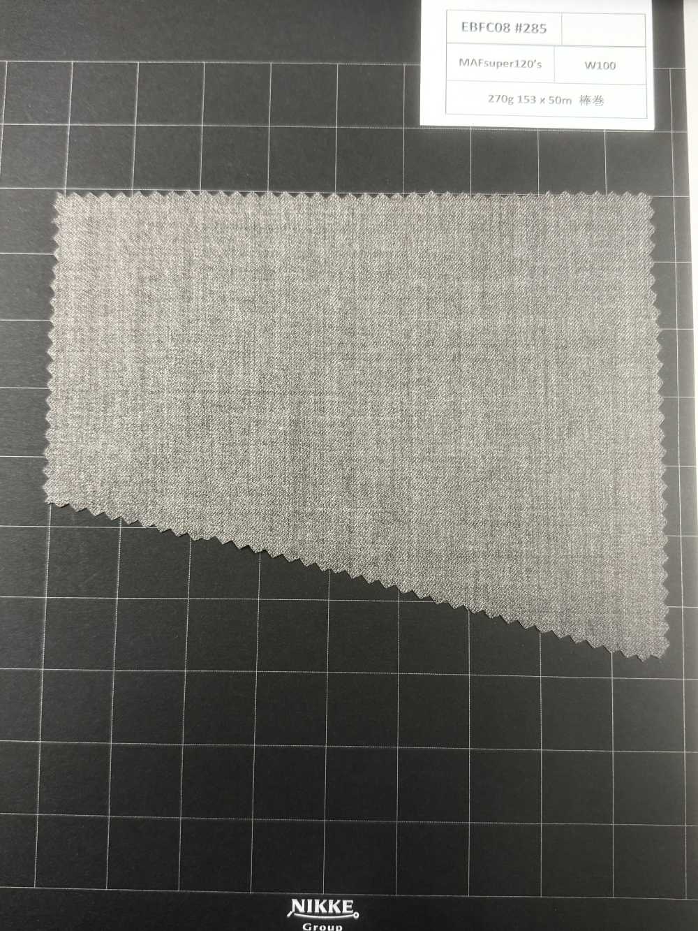 EBFC08-285 [Existencias Limitadas] Nikke Textile Textile MAFsuper120's Marrón NIKKE