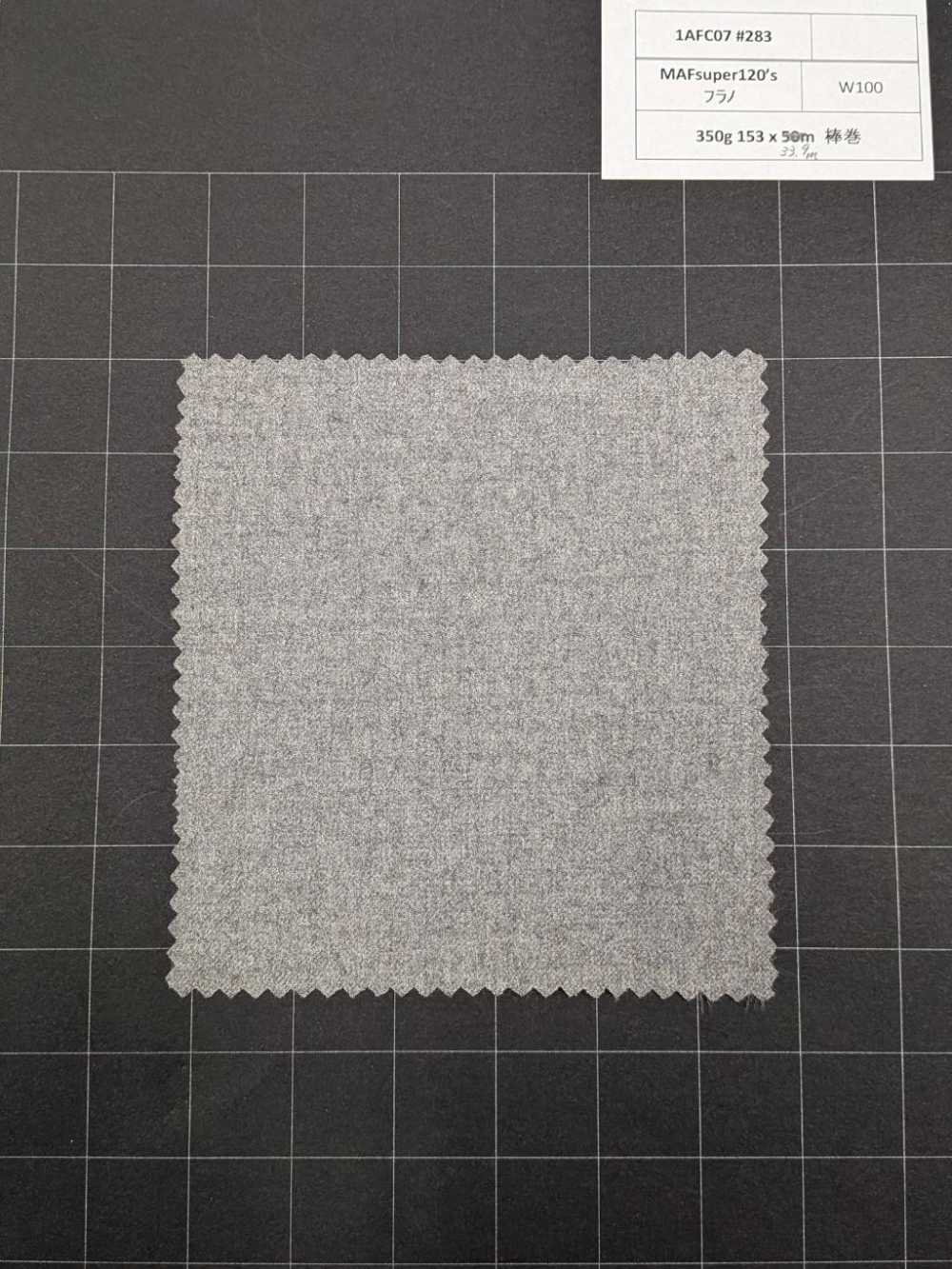 1AFC07-283 [Artículo de stock limitado] Tejido Nikke Textile MAFsuper120's Flannel Gray NIKKE