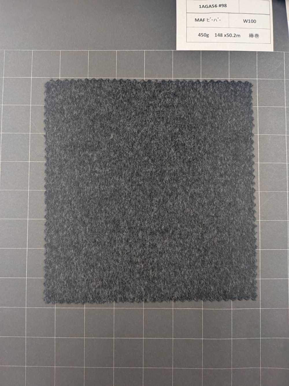 1AGA56-98 [Hasta agotar existencias] Tejido Nikke Textile MAF Beaver gris oscuro para abrigos NIKKE