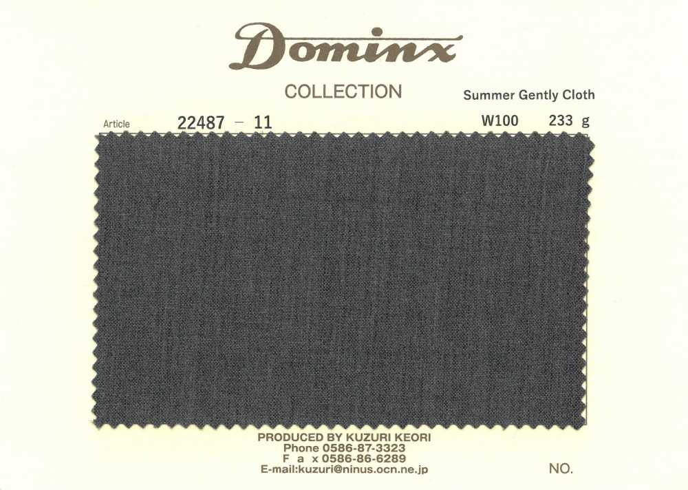 22487-11 Tela Suave De Verano 100% Lana DOMINX (Dominx) Gris Oscuro[Textil] Tejido De Lana Kuzuri (DOMINX)