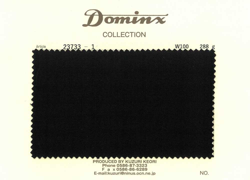 23733-1 100% lana DOMINX (Dominx)[Textil] Tejido De Lana Kuzuri (DOMINX)