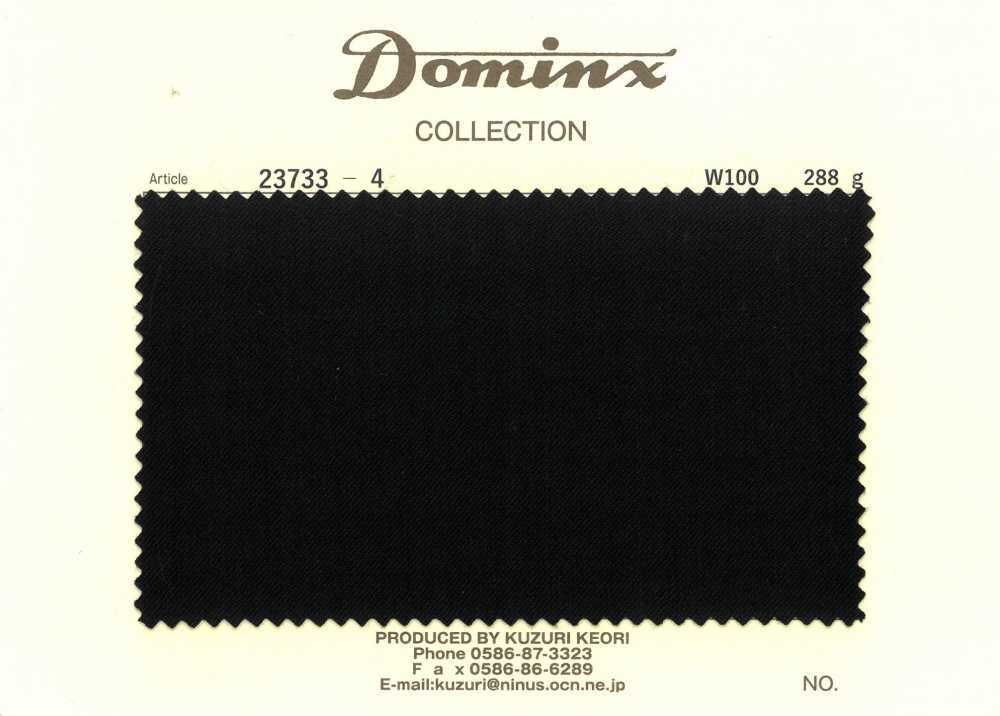 23733-4 100% lana DOMINX (Dominkusu)[Textil] Tejido De Lana Kuzuri (DOMINX)