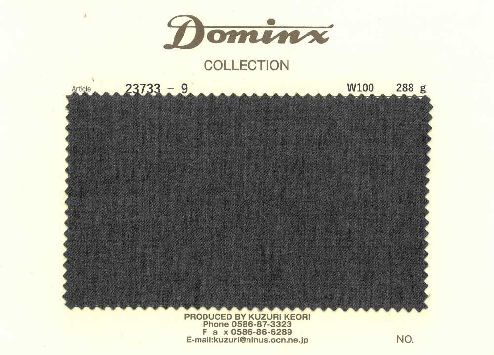 23733-9 100% Lana DOMINX[Textil] Tejido De Lana Kuzuri (DOMINX)