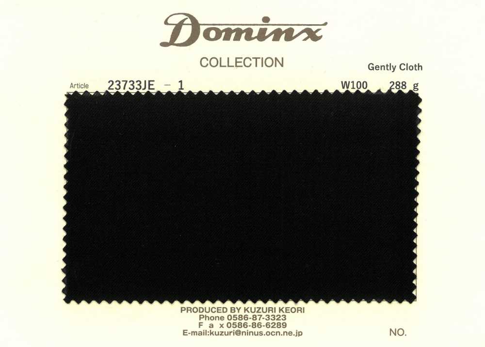 23733JE-1 Tejido suave 100% lana DOMINX (Dominkusu)[Textil] Tejido De Lana Kuzuri (DOMINX)