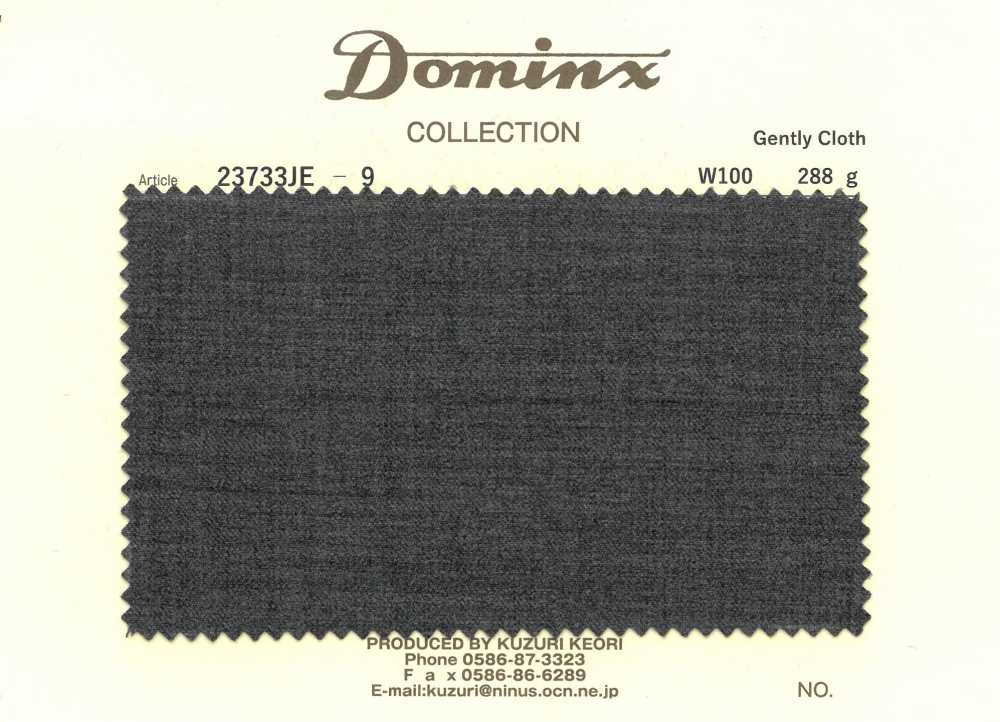 23733JE-9 Gently Cloth lana 100% DOMINX (Dominx)[Textil] Tejido De Lana Kuzuri (DOMINX)