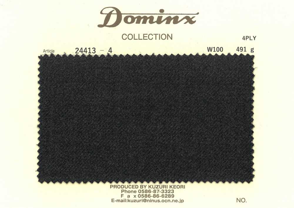 24413-4 [Stock limitado] DOMINX (Dominx) de 100% lana de 4 cabos[Textil] Tejido De Lana Kuzuri (DOMINX)