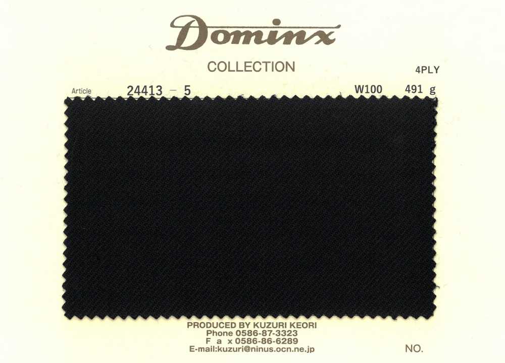 24413-5 Stock limitado 4 capas 100% lana DOMINX (Dominx)[Textil] Tejido De Lana Kuzuri (DOMINX)
