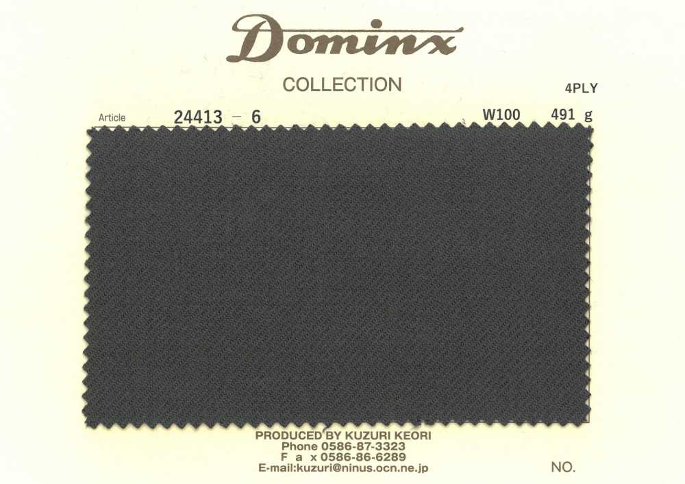24413-6 [Existencias Limitadas] DOMINX De 4 Capas, 100% Lana[Textil] Tejido De Lana Kuzuri (DOMINX)