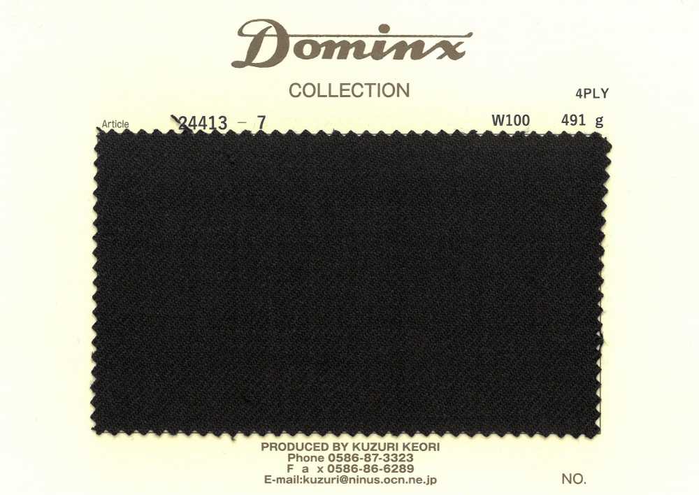 24413-7 Artículo de stock limitado: 4 cabos 100% lana DOMINX (Dominks)[Textil] Tejido De Lana Kuzuri (DOMINX)