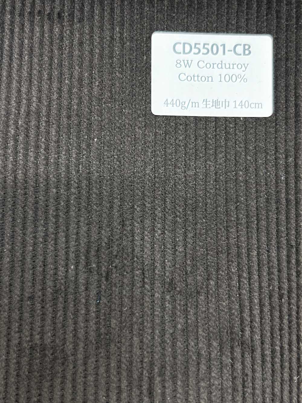 CD5501-CB Pana de 8W C100 marrón carbón[Textil] HOSOI SYOJI