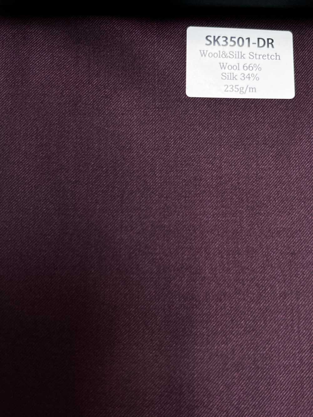 SK3501-DR Tejido elástico estándar de seda y lana japonesa, rojo oscuro[Textil] HOSOI SYOJI