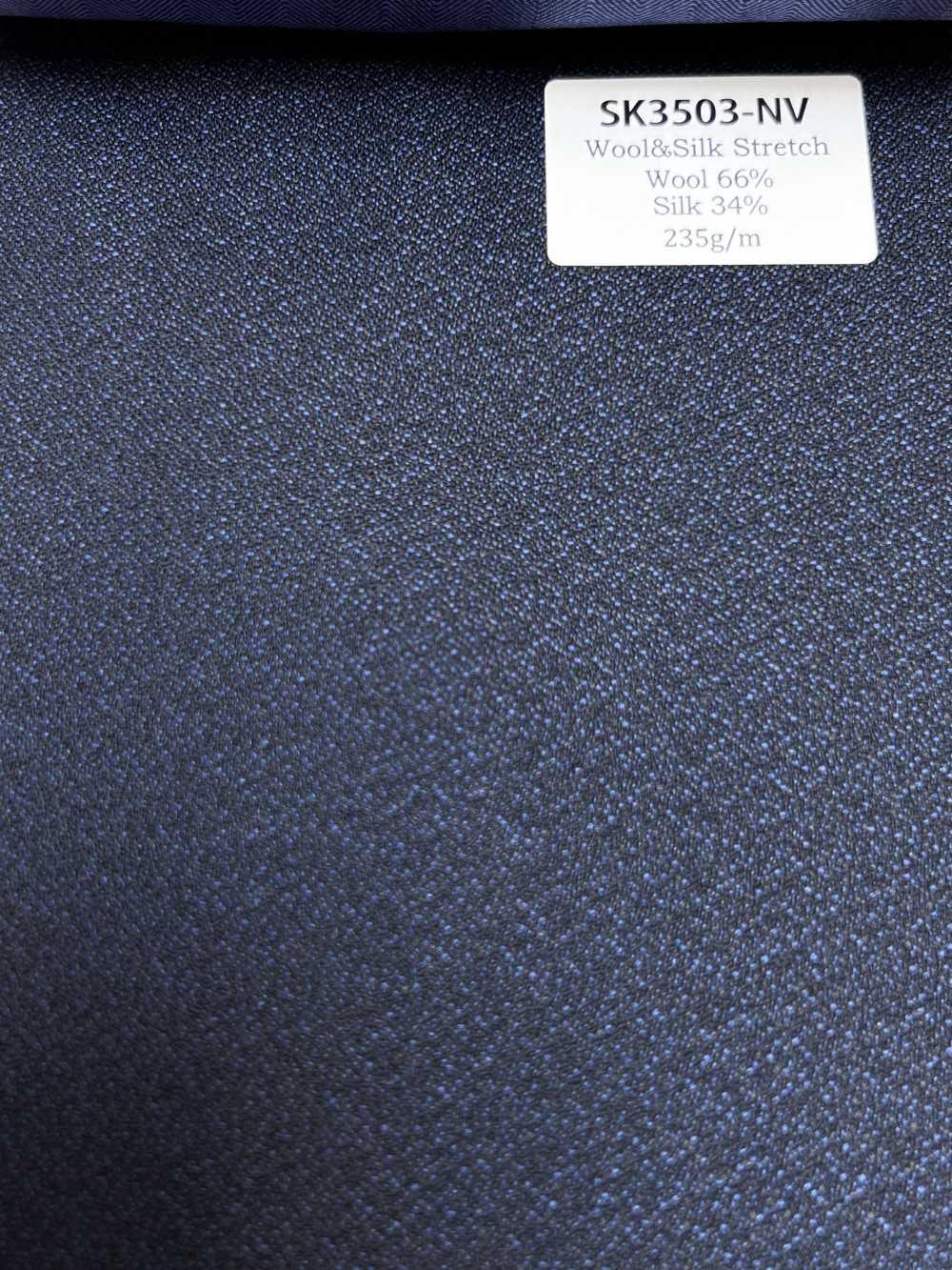 SK3503-NV Estándar Hecho en Japón Seda Lana Elástica Azul Marino[Textil] HOSOI SYOJI