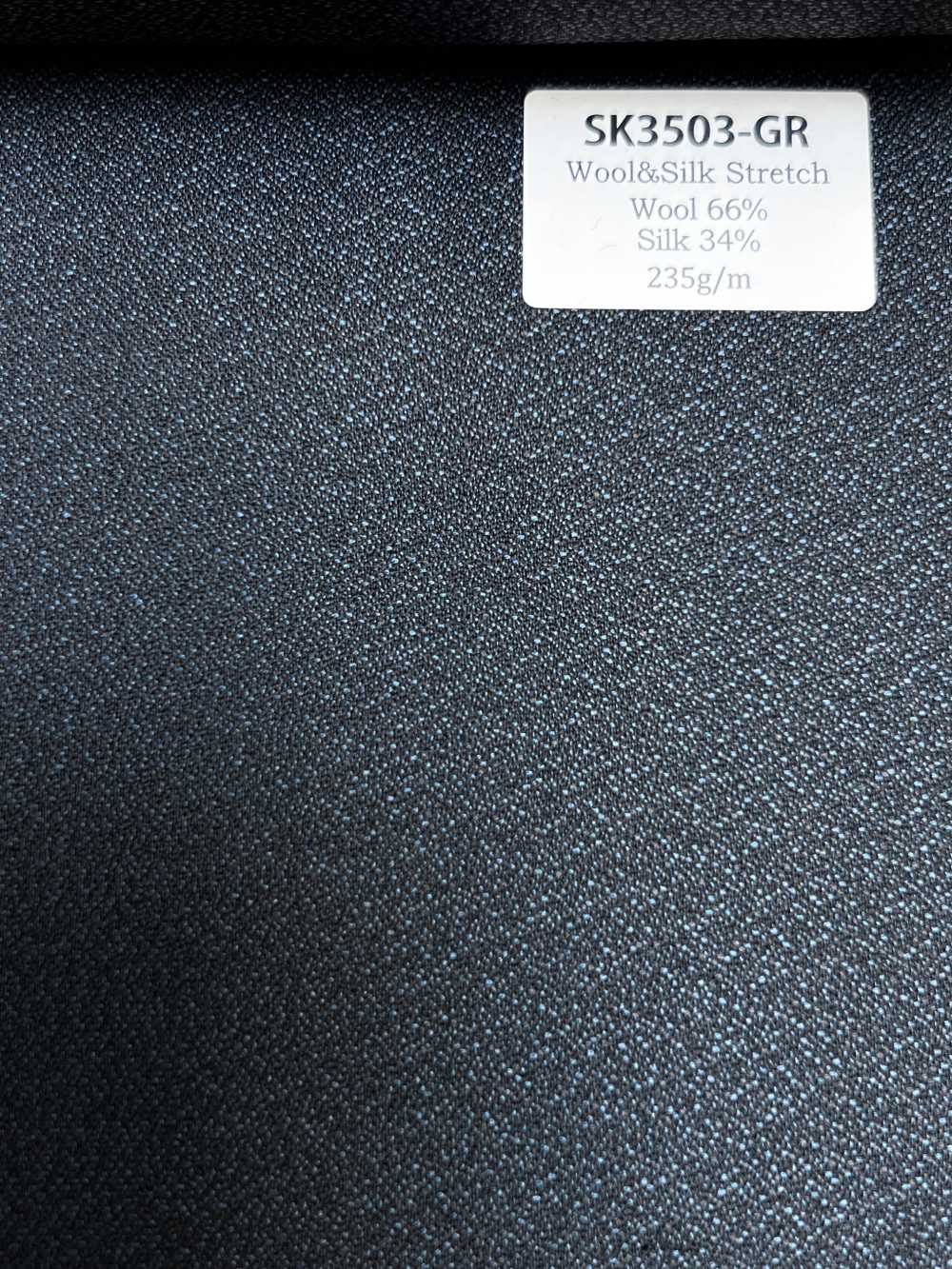 SK3503-GR Seda y lana elásticas japonesas estándar, verde[Textil] HOSOI SYOJI