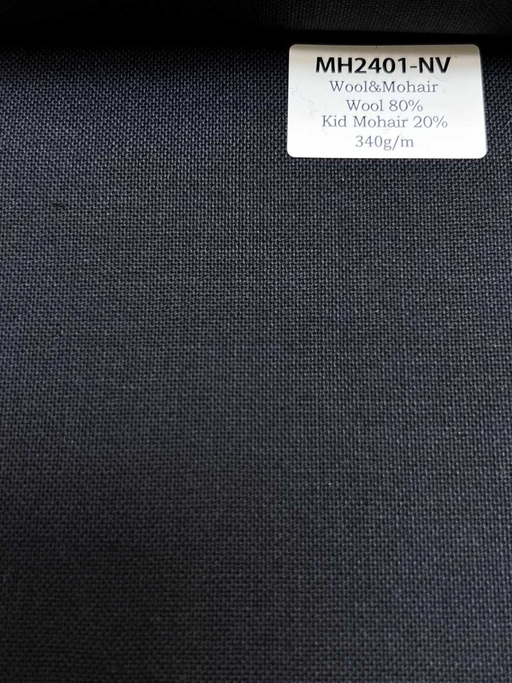 MH2401-NV Estambre estándar de lana y mohair de fabricación japonesa (estilo Tonic) azul marino[Textil]