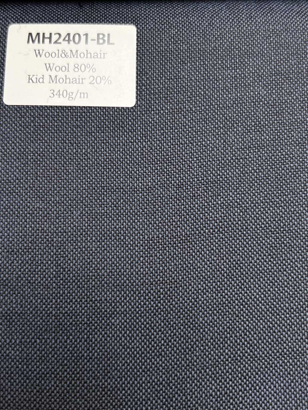 MH2401-BL Lana mohair peinada estándar hecha en Japón (estilo Tonic) azul[Textil]