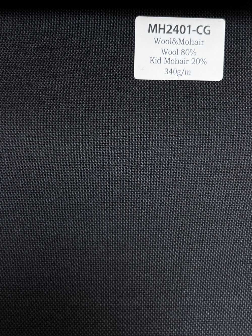 MH2401-CG Estambres estándar nacionales de lana y mohair (estilo Tonic) sarga gris carbón[Textil]