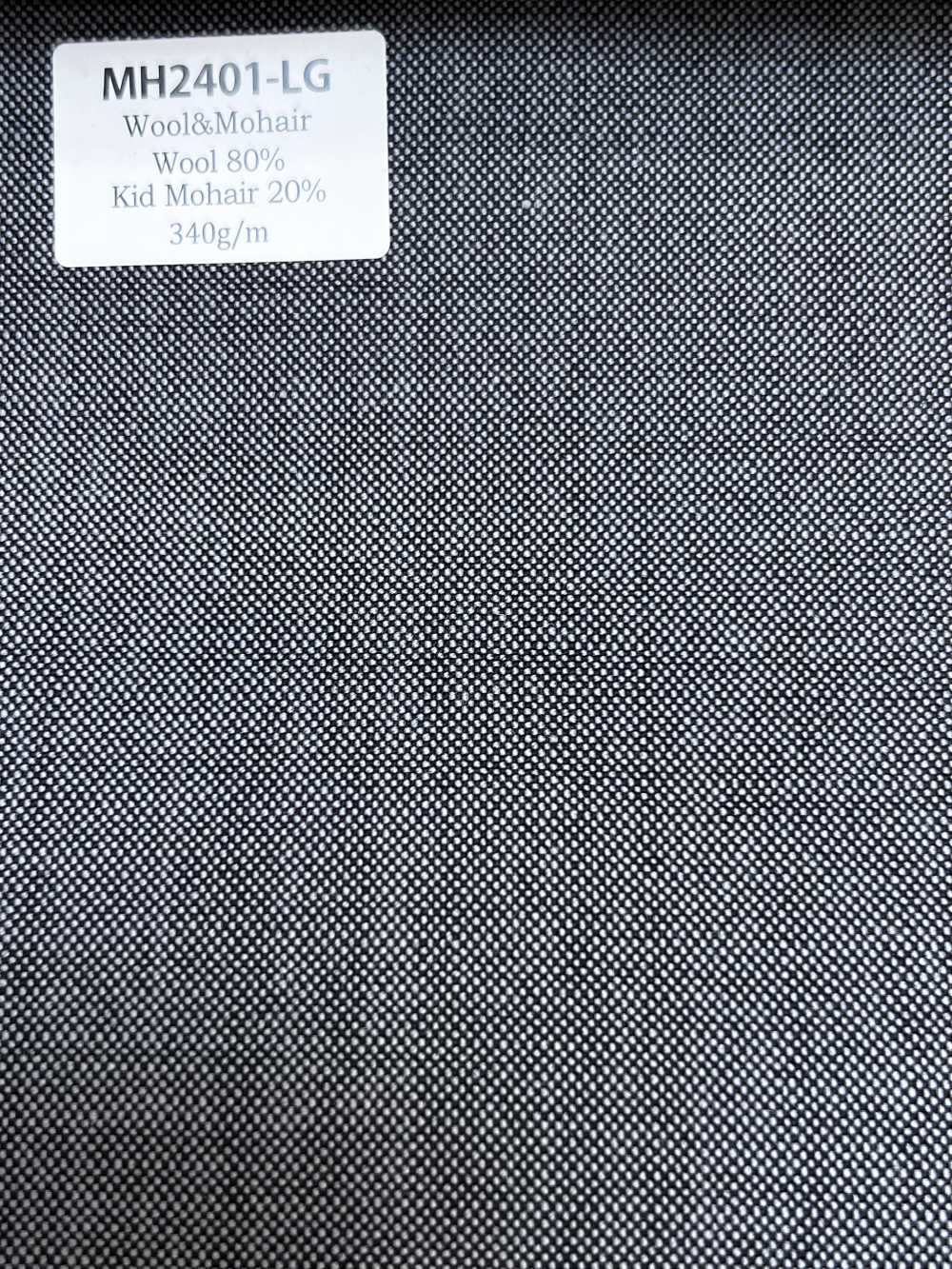 MH2401-LG Lana y mohair peinados de fabricación japonesa estándar (estilo Tonic) gris claro[Textil]