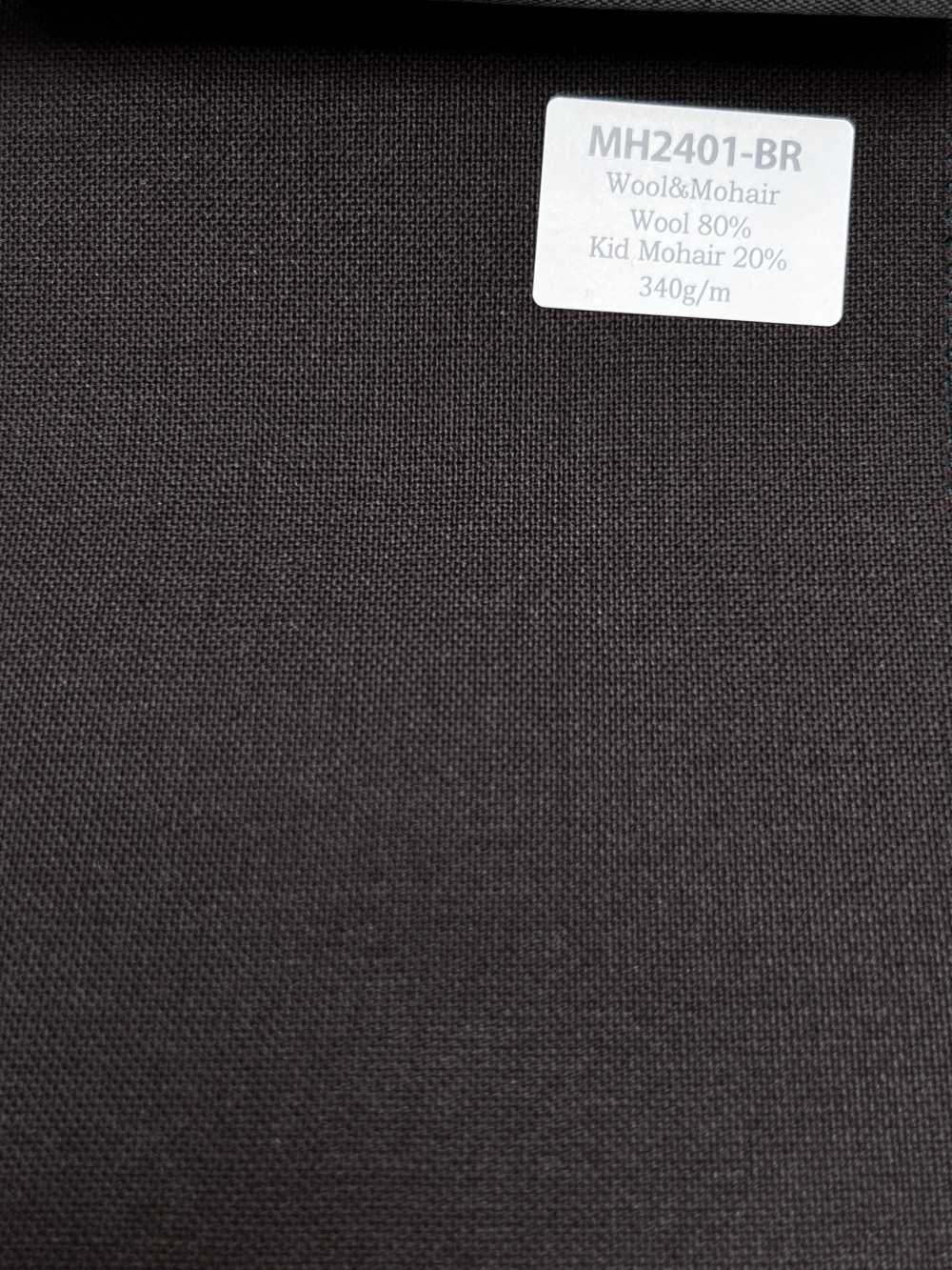 MH2401-BR Clásico peinado de lana y mohair de fabricación japonesa (estilo Tonic) marrón[Textil]