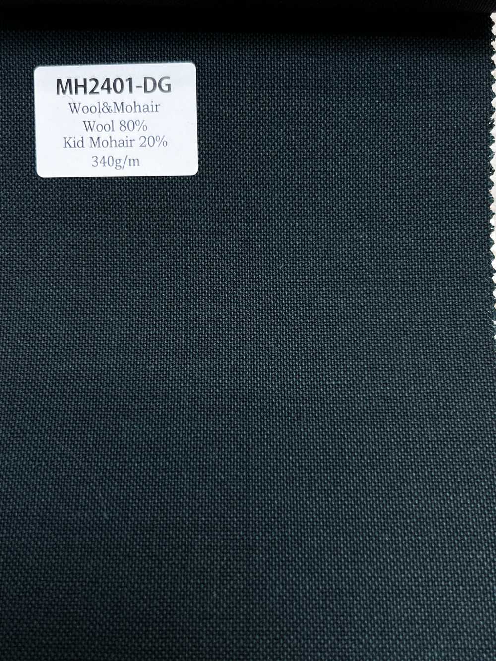 MH2401-DG Lana peinada de mohair y lana, fabricada en Japón, estándar (estilo Tonic)[Textil]