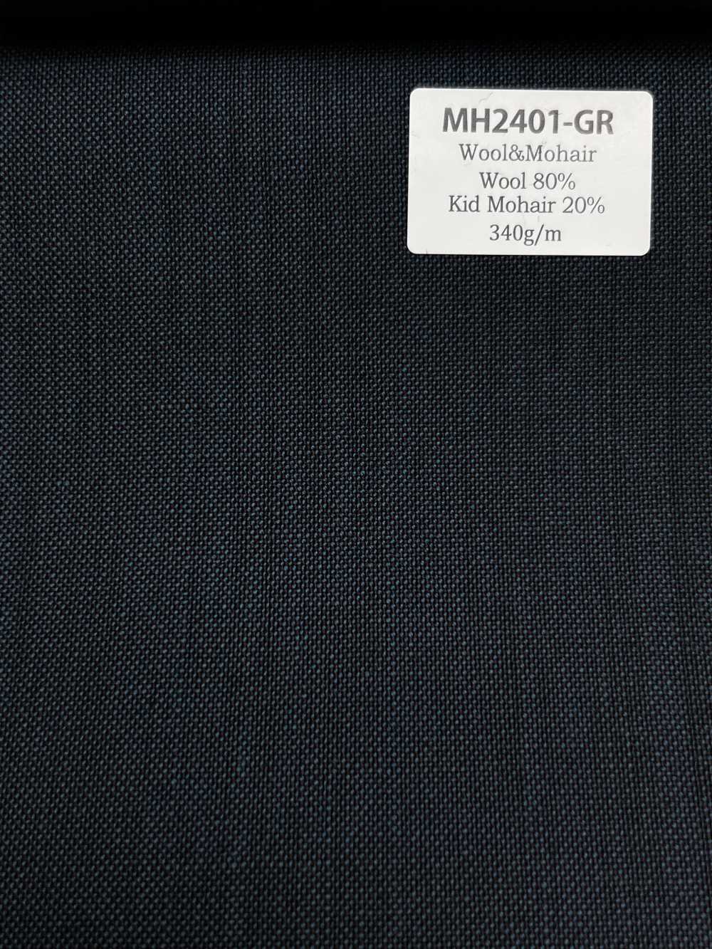 MH2401-GR Sarga peinada de lana y mohair de fabricación japonesa (estilo Tonic) verde[Textil]