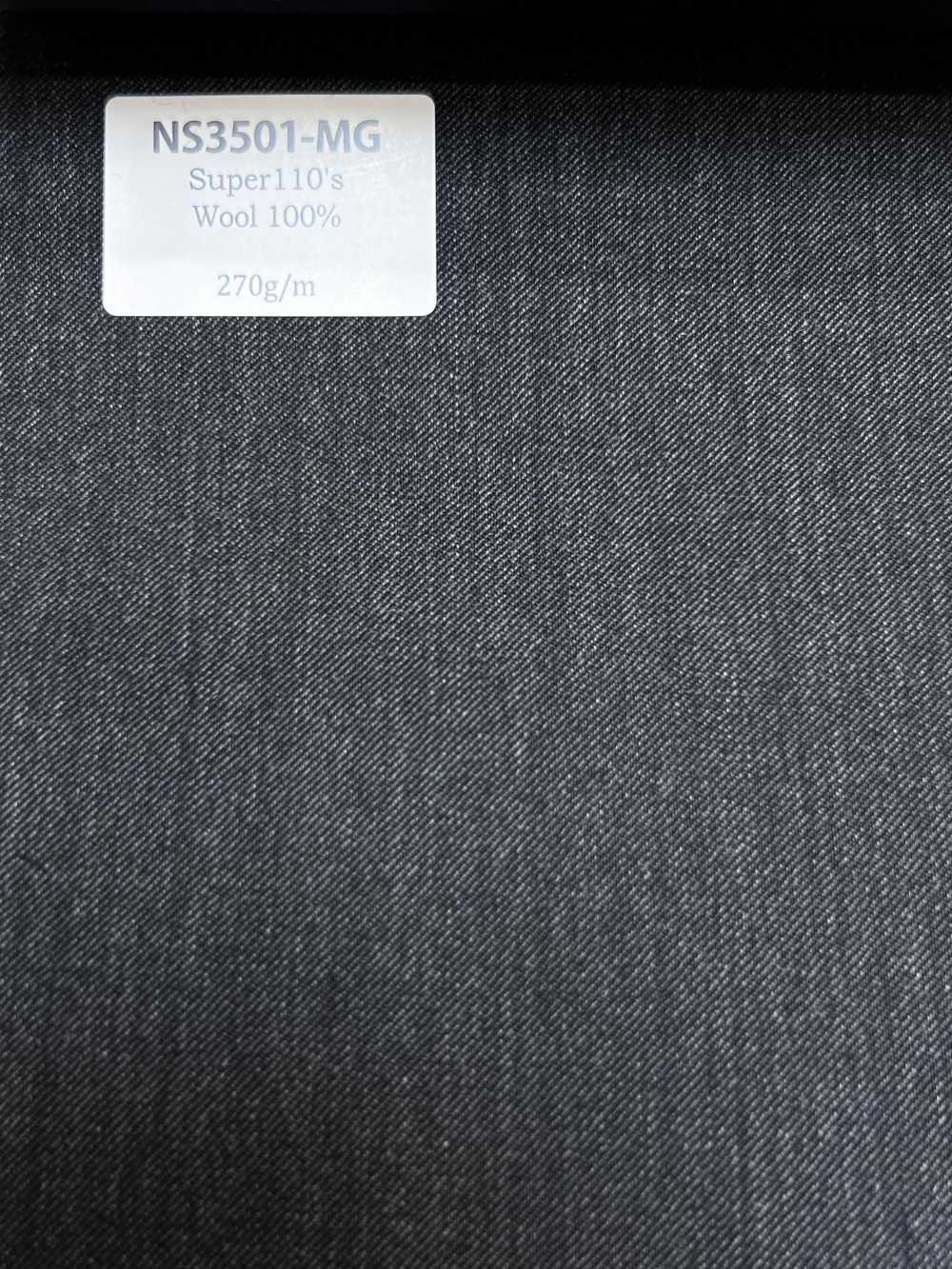 NS3501-MG Lana elástica Super 110 de fabricación japonesa, gris medio[Textil] HOSOI SYOJI