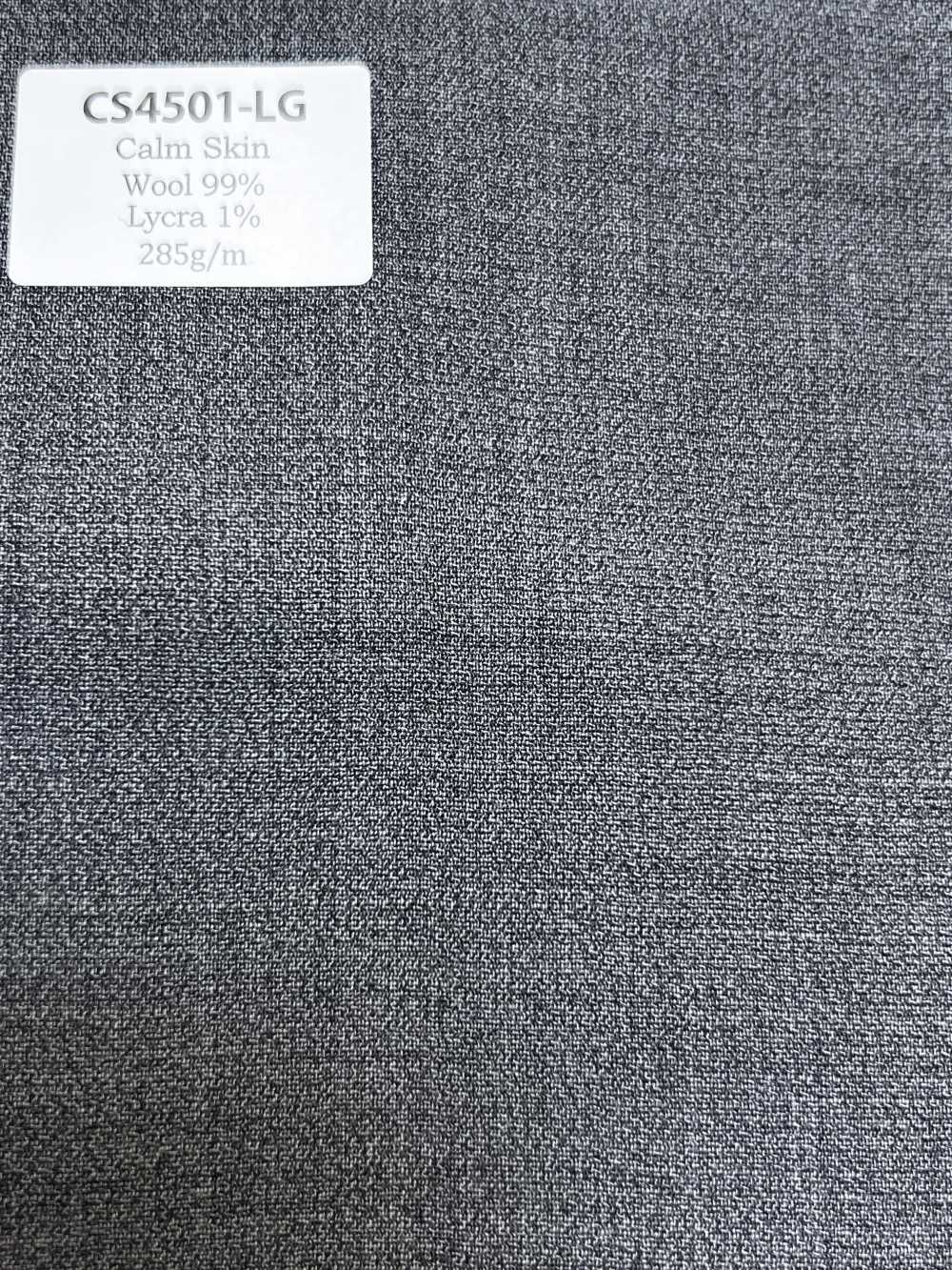 CS4501-LG Standard japonés Calm Skin Stretch (Tropical de alta torsión) gris claro[Textil] HOSOI SYOJI