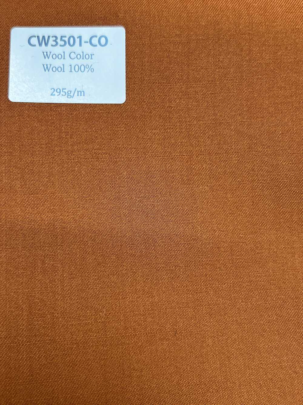 CW3501-CO Colección estándar de lana Hecho en Japón color cobre[Textil] HOSOI SYOJI