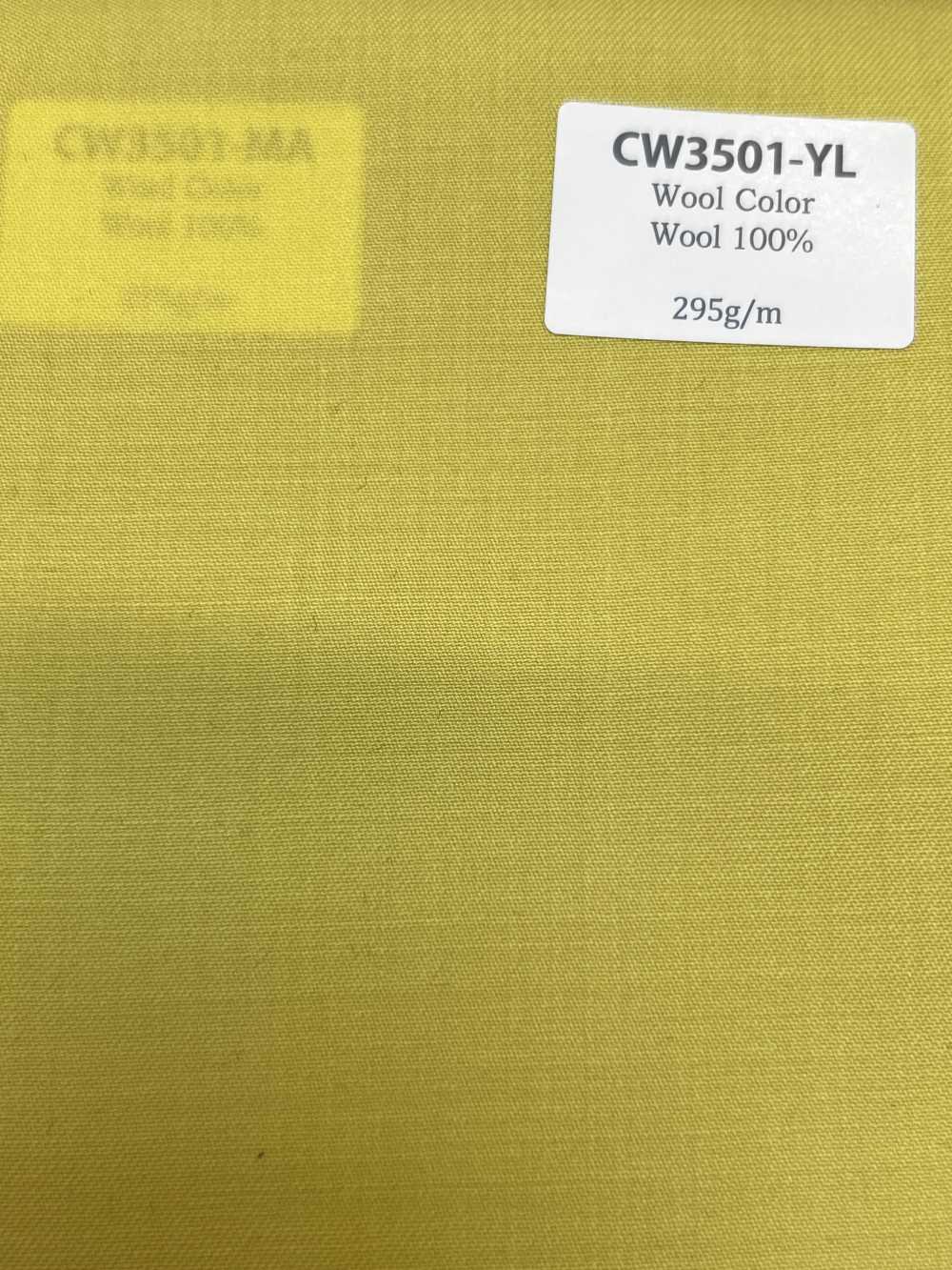 CW3501-YL Colección estándar de colores de lana nacional amarillo[Textil] HOSOI SYOJI