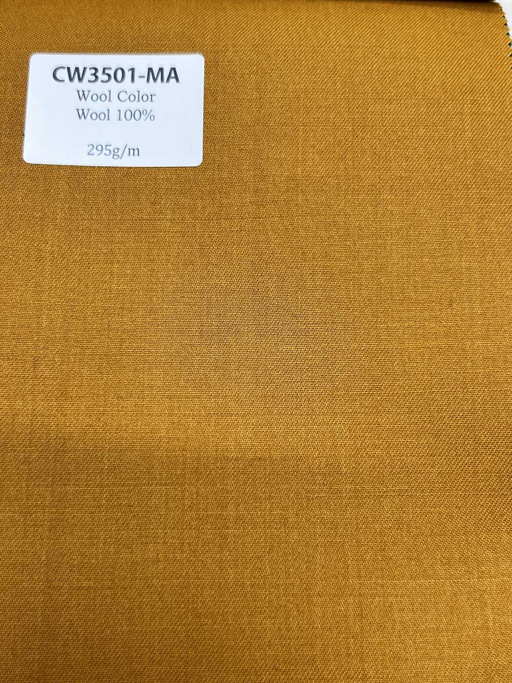 CW3501-MA Colección básica de colores de lana japonesa Mostaza[Textil] HOSOI SYOJI