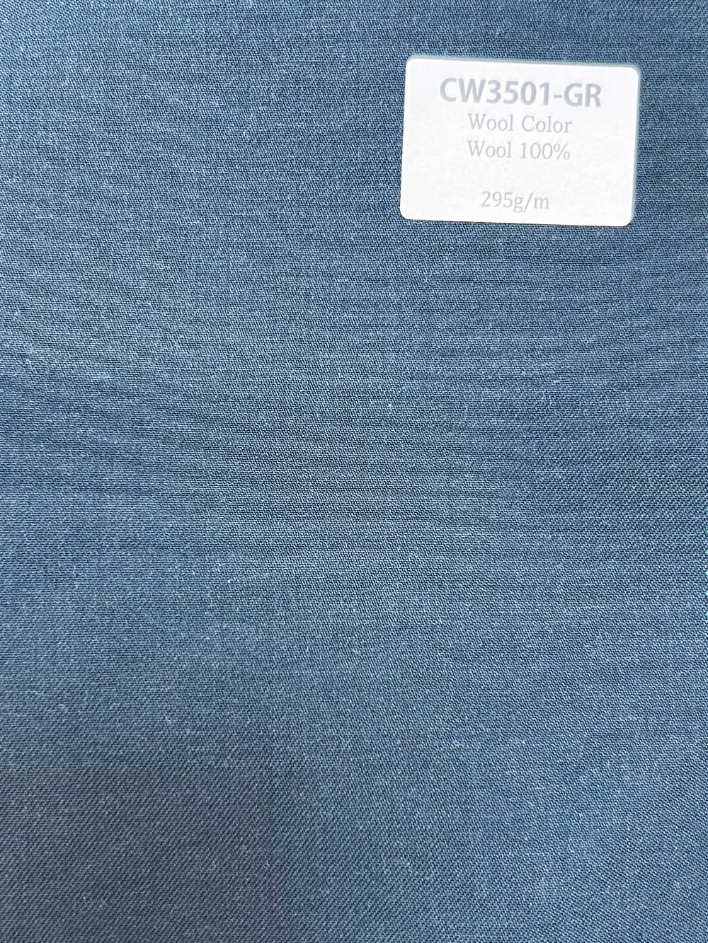 CW3501-GR Colección de colores de lana japonesa básica azul verdoso[Textil] HOSOI SYOJI