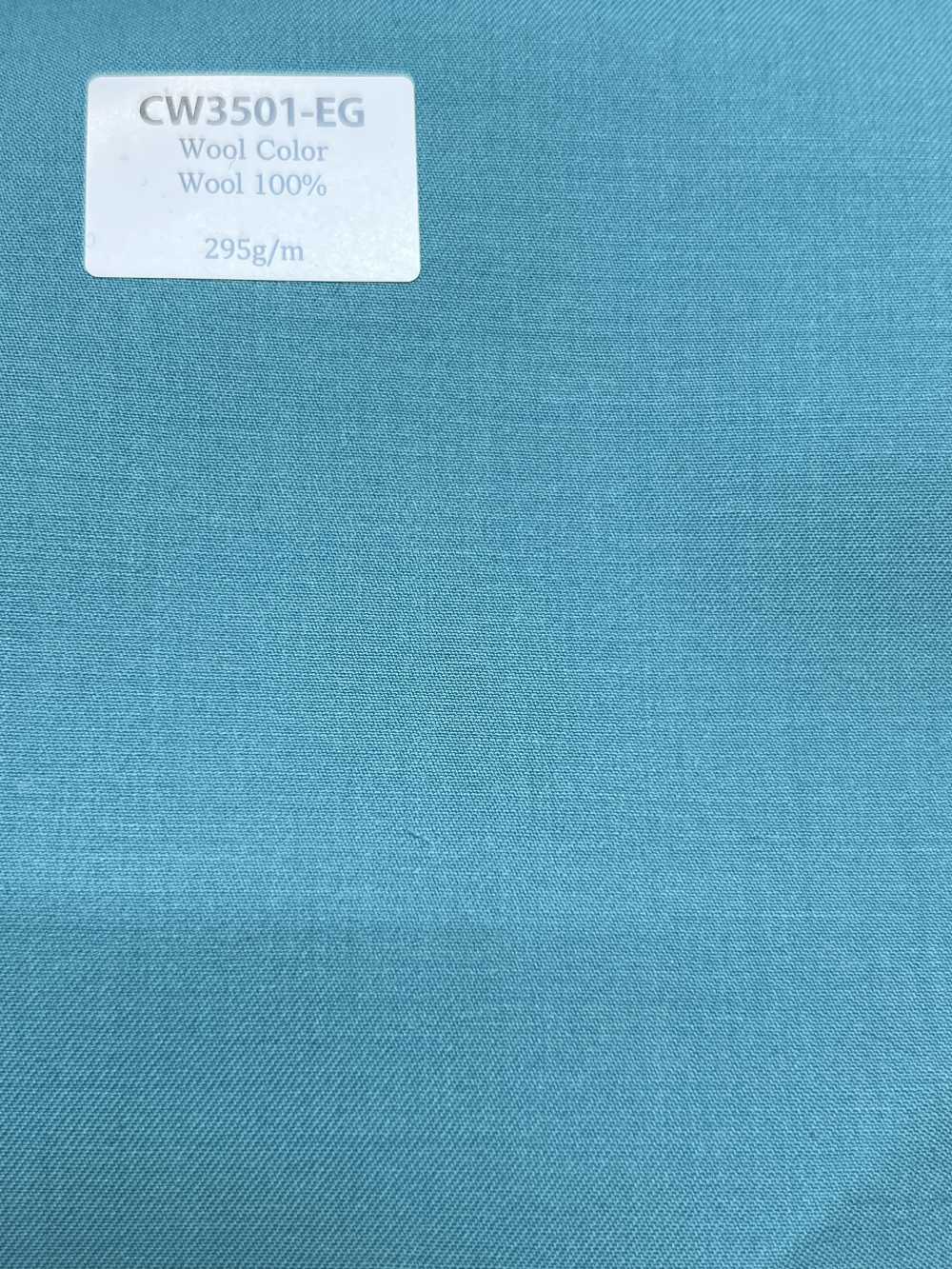 CW3501-EG Colección estándar de colores de lana fabricada en Japón Verde esmeralda[Textil] HOSOI SYOJI