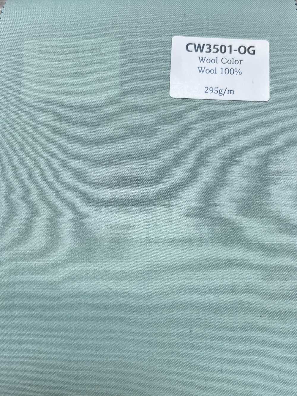CW3501-OG Colección clásica de colores de lana japonesa Verde ópalo[Textil] HOSOI SYOJI