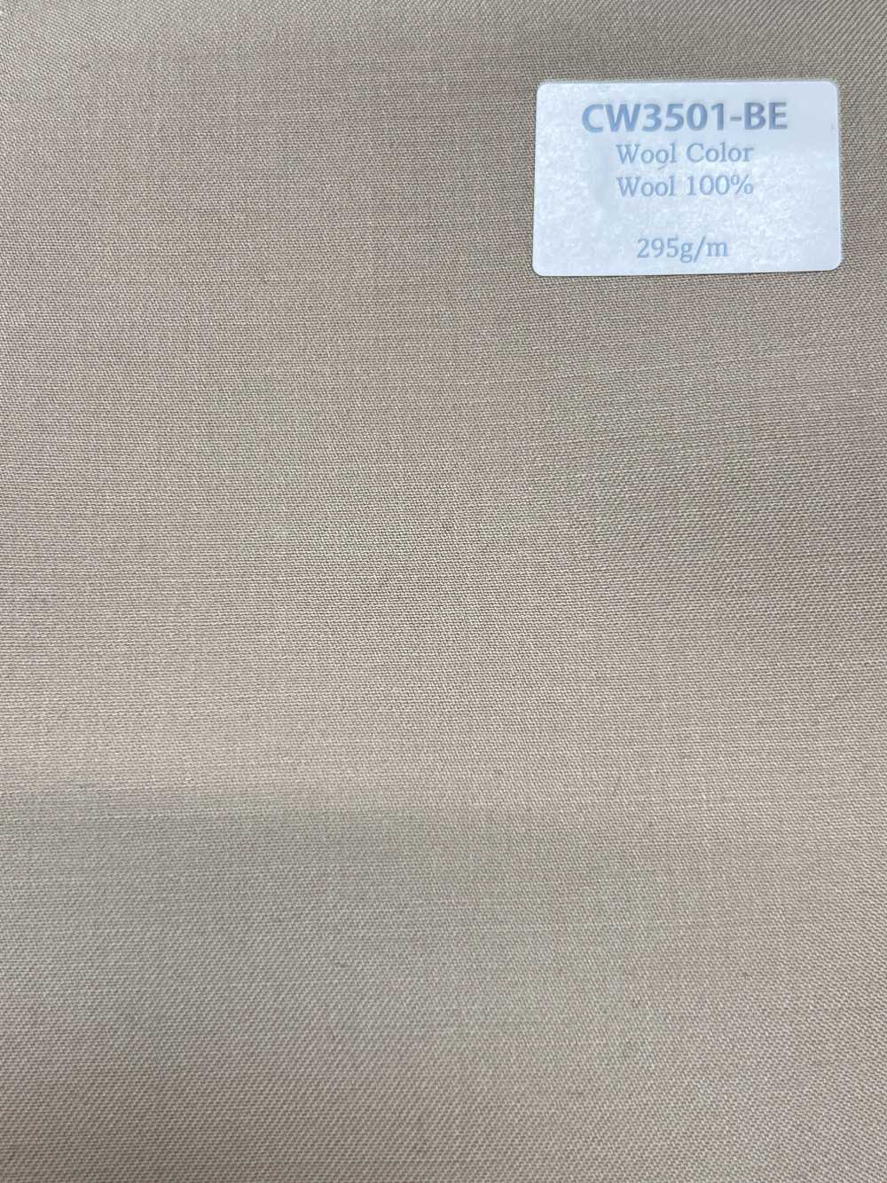 CW3501-BE Colección estándar de colores de lana nacional beige[Textil] HOSOI SYOJI