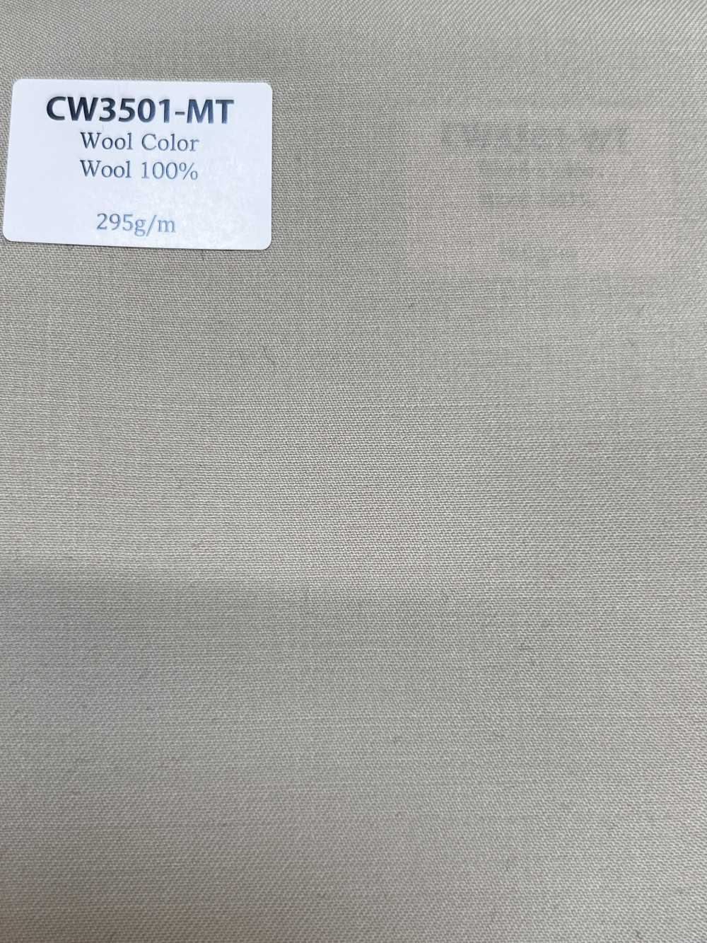 CW3501-MT Colección principal de colores de lana fabricada en Japón, beige medio[Textil] HOSOI SYOJI