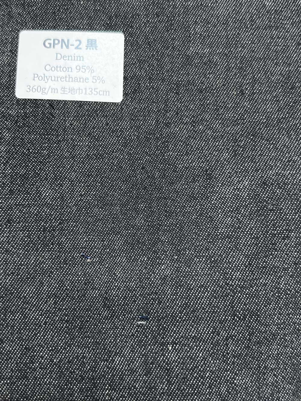 GPN-2 Mezclilla negra[Textil] HOSOI SYOJI