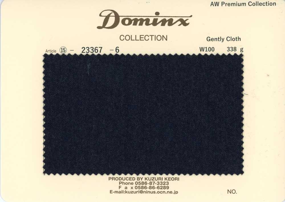 23367-6 Classic GentlyCloth 100% lana DOMINX (Dominkusu) Colección Premium azul marino[Textil] Tejido De Lana Kuzuri (DOMINX)