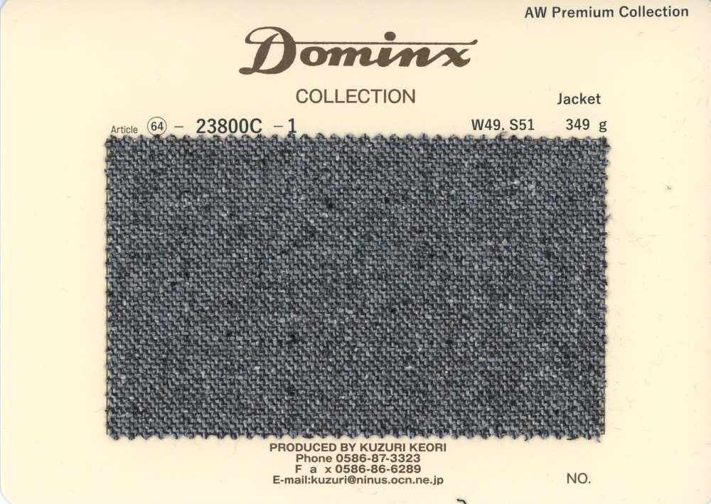 23800C-1 Chaqueta estándar 100% lana DOMINX Colección Premium gris[Textil] Tejido De Lana Kuzuri (DOMINX)
